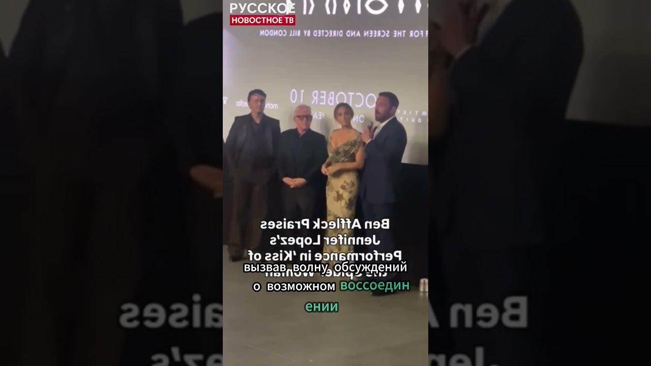 Попытка №3?! Они снова вместе?!" 😱❤️ 