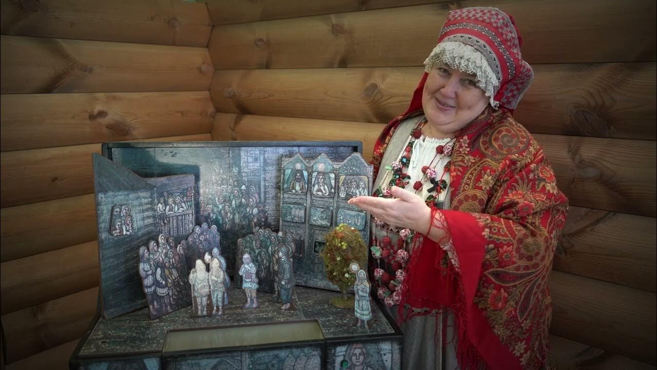 Блинная в костроме. Традиции костромского края. Народные гуляния в деревне. Костромская область люди. Сказки костромского края.