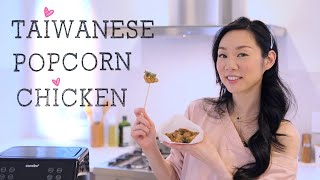 Taiwanese Popcorn Chicken ♥ Air Fryer Recipe