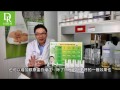 Dr.Hsieh DIY杏仁酸專屬濃度大+大組-A(5%+25%) product youtube thumbnail