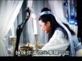 金玉良缘 红楼梦  选段