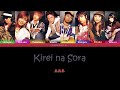AAA (トリプル・エー) - Kirei na Sora (きれいな空) (Color Coded Kan / Rom / Eng lyrics)