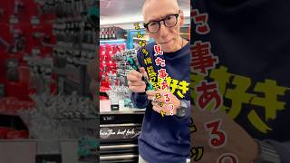 ヴェラ サイクロップスピードラチェット ブラックエディション 135881