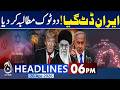 Iran Big Statement | Israel Attacks..!! - Latest News Updates | 06 PM News Headlines