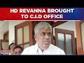 Live| HD Revanna Brought To CID Office After SIT Issues Lookout  Notice | Karntaka Sexual Assault