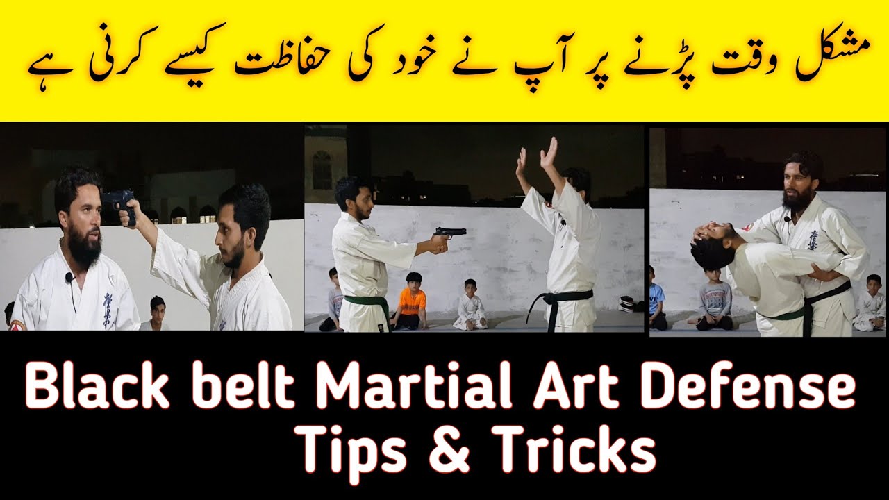 martial arts self defence black belt tips and tricks hindi urdu