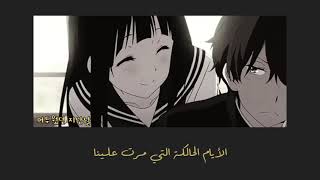 BAEKHYUN 백현 - U / Arabic sub / Doom at your service OST / EXO member / مترجمة للعربية مع النطق