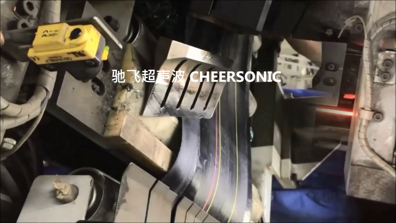 201752003 Cheersonic Ultrasonic Rubber Cutting production