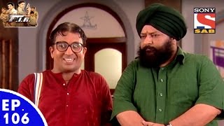 Download Lagu FIR - Episode 106 MP3