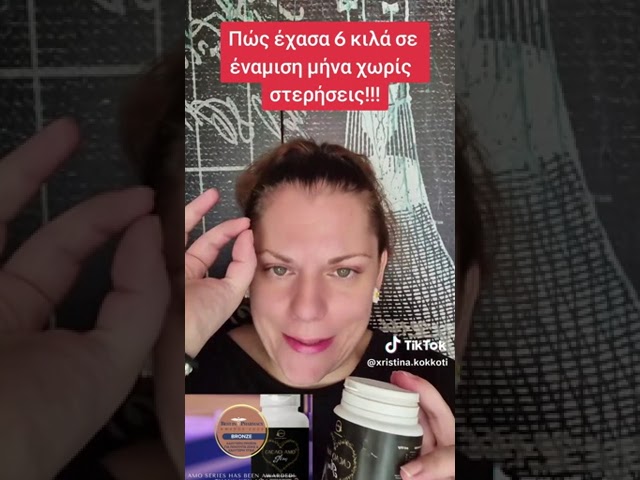 preview_player