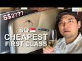 I Flew Singapore Airlines’ CHEAPEST First Class