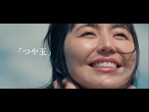 動画 長澤まさみ 美しすぎる つや玉 披露 エリクシール 新ミューズに 新美容液 デザインタイム美容液 新cm デザインタイム 編 Maidigitv マイデジtv 動画 長澤まさみ 美しすぎる つや玉 披露 エリクシール 新ミューズに 新美容液 デザインタイム美容液 新cm デザインタイム 編 Maidigitv マイデジtv