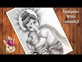 Mahadev and ganesh ji drawing  step by step  easy trick  ganesha pencil drawing  tutorial