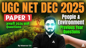 UGC NET Paper 1 | People Development And Environment UGC NET Paper 1 | UGC NET Paper 1 PYQ