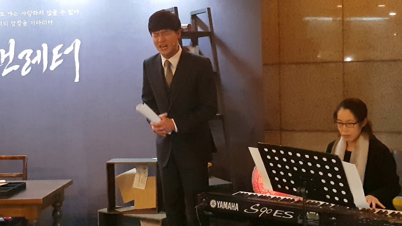 180103 김종구(김해진) - 내가 죽었을 때(팬레터 미니음악회)