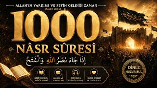 NASR SURESİ NASIL İNDİ? - 1000 NASR SURESİ DİNLE - SAYAÇLI 1000 NASR SURESİ