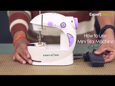 वीडियो: सिलाई मशीन कैसे चुनें