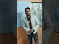 (trick) सरल अनुच्छेद #study #trick #gk #viral