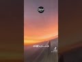العبد لله انا انا مايخفش غير ربنا  