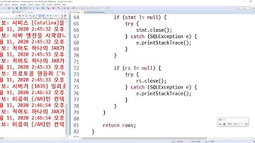 2020 07 05, 자바, 서블릿게시판 구현, DBUtil 정적메서드화, 패키지 분리, 메인페이지 추가