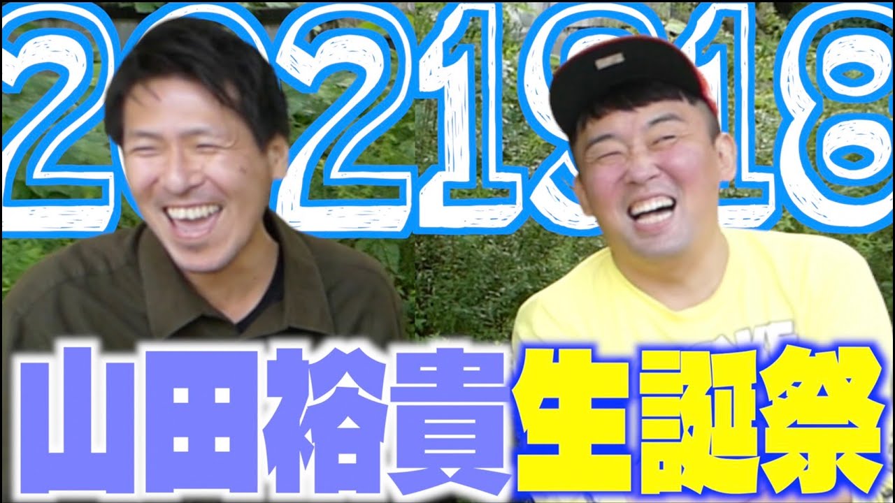 2021in YouTube 2021in-youtube