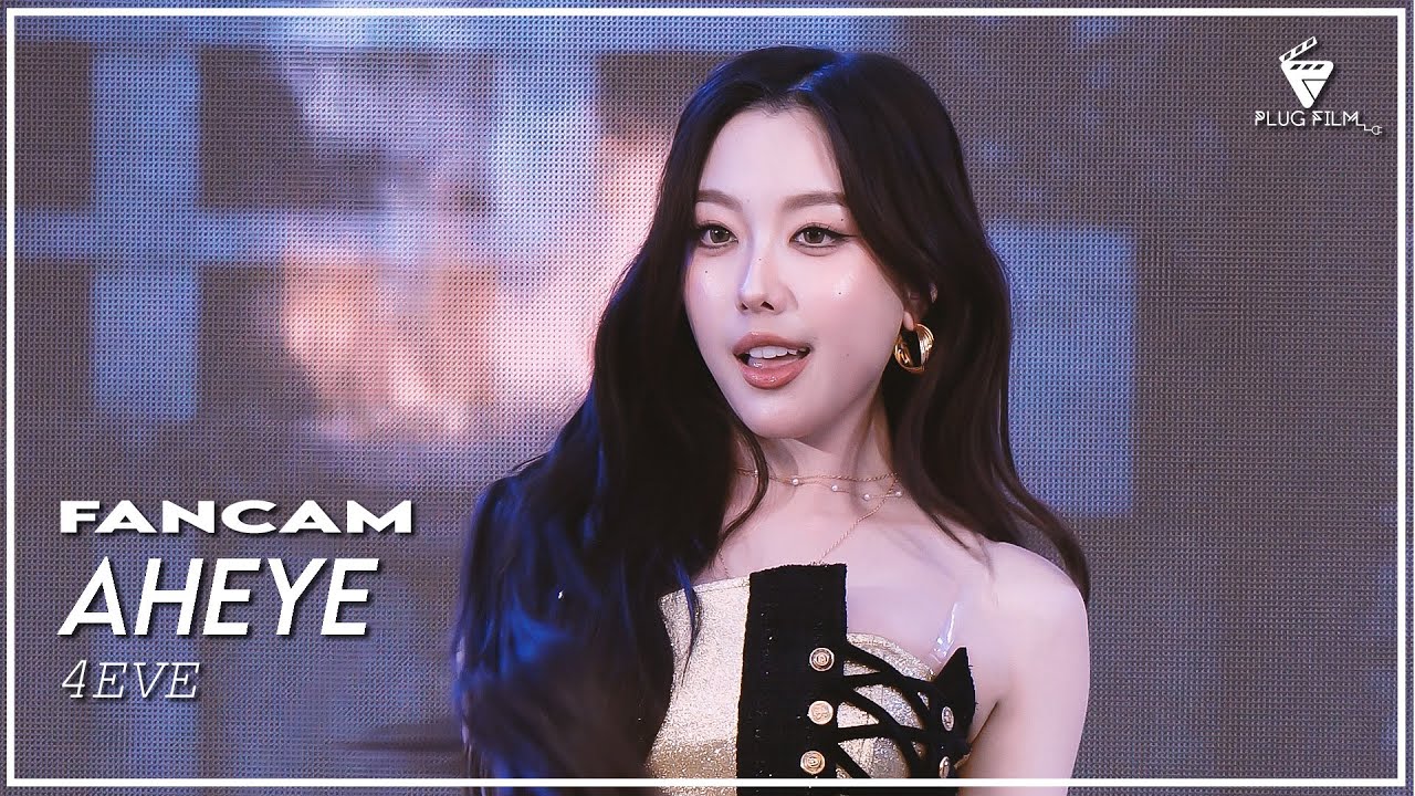 260201 [Fancam] Aheye 4EVE - Full Stage @ Brave n Meet Eat ความอร่อย!