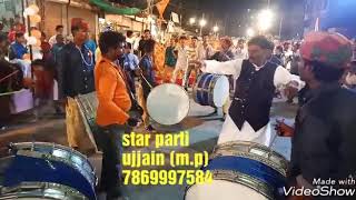 Jai sree mahakal nashik dhol ujjain(m.p) 7869997584