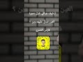 ارشيف عراقي تنزل دموع العين تسأل عليهم وين 2023 ارشيف عراقي تنزل دموع العين تسأل عليهم وين 2023