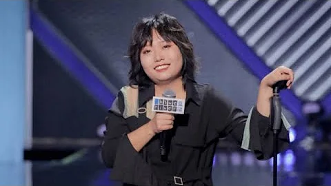 李雪琴大胆表白王建国，这表情也太甜蜜了吧！ | 脱口秀大会S3 ROCK&ROAST - 天天要闻