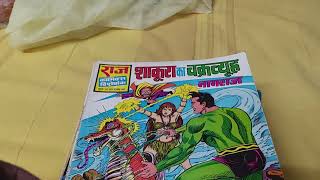 Old Comics Collection Of Naagraaj