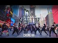 KPOP IN PUBLIC NYC CHUNGHA 청하 I M READY Dance Cover By Not Shy Dance Crew 
