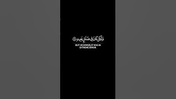 ما تيسر من (سوره ق) بصوتي يارب يعجبكم 🌹 #quran