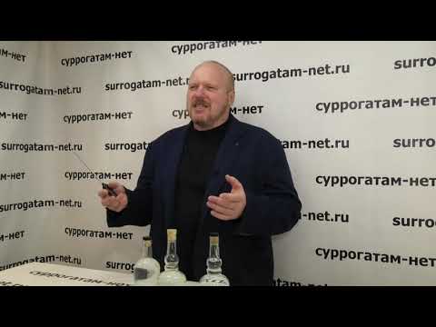 сУрок 28/1: Фруктовый