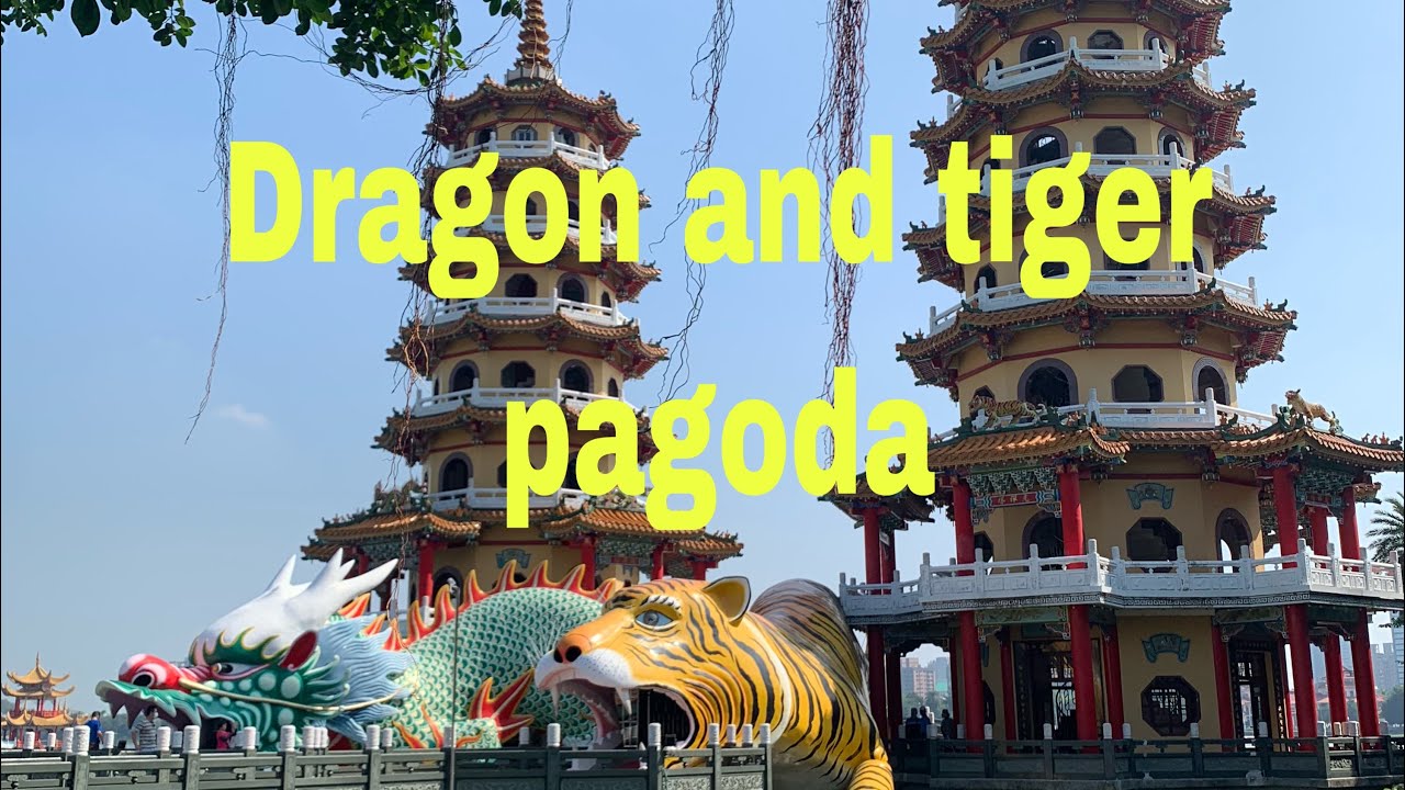 DRAGON AND TIGER PAGODA /LUTOS LAKE IN KAOHSIUNG TAIWAN