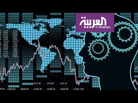 من هم أسياد العالم الجدد