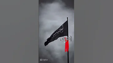 حسين حبيبي على الابهر اكتبك 