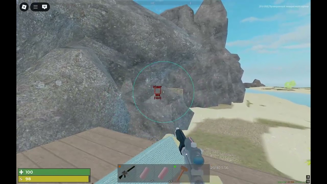 trident survival v5 script Amongus Hook