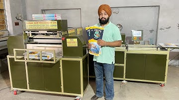 Full Automatic Notebook Making Machine 😍👌 | Notebook Making Machine Price | M: 9814312452 | Notebook