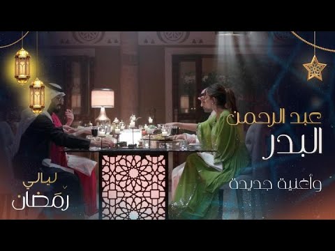 لا تهجى في كفوفي مو مهم راي الكفوف دربنا واحد ولو ما يلتقي خطيننا