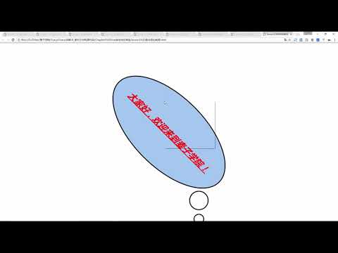 Vue js详解20 style数组语法，自动添加前缀