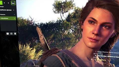 Nvidia Filters - Sharpen & Colorfulness Improve Graphics in 1 click