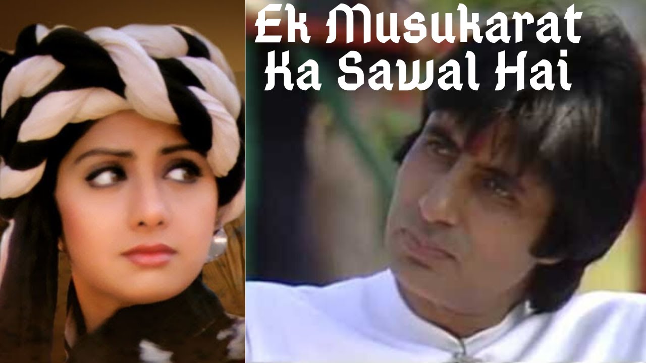 Amitabh Bachchan Hits I Dialogues I Mashup I DJ Remix I bachchan dialouges