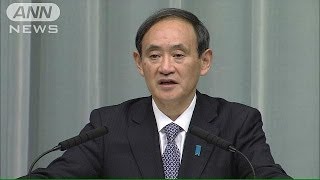 選挙無効「極めて厳しい判決」菅官房長官(13/11/28)