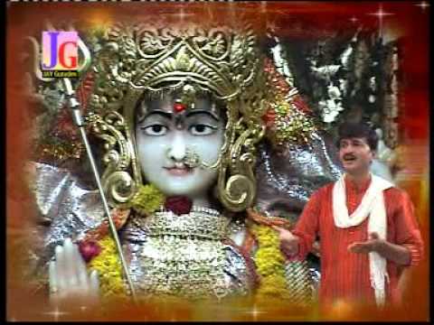 Jay Aadhya Shakti Aarti Ma Jagdmba - Gujarati Song...