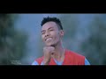 Andu'alam Gosaa -  GADAATU KEETI - New Ethiopian Oromo Music 2018 (Official Video) Mp3 Song