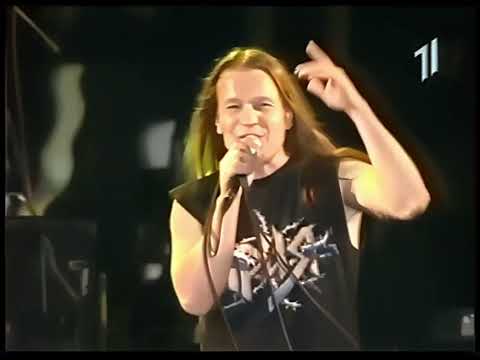 Ария - Воля