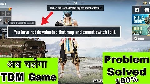 TDM Not Downloading | TDM Not Working | BGMI mobile map download error