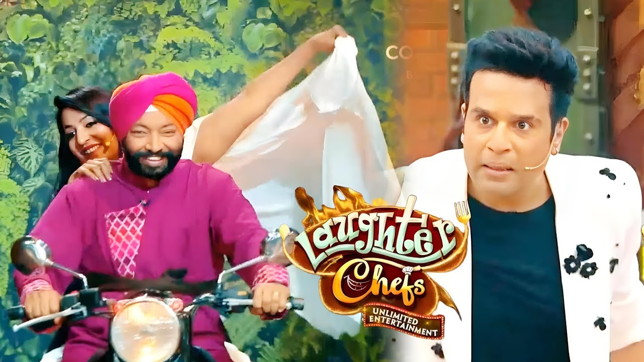 Laughter Chefs Unlimited Entertainment Season 3 NEW PROMO! 