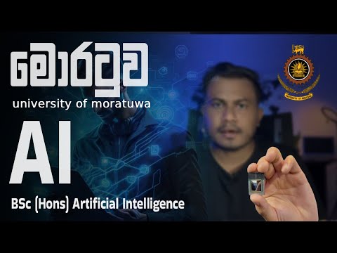 Z Score For Moratuwa University