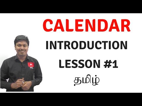 Calendar_Reasoning(Introduction) || Lesson-1